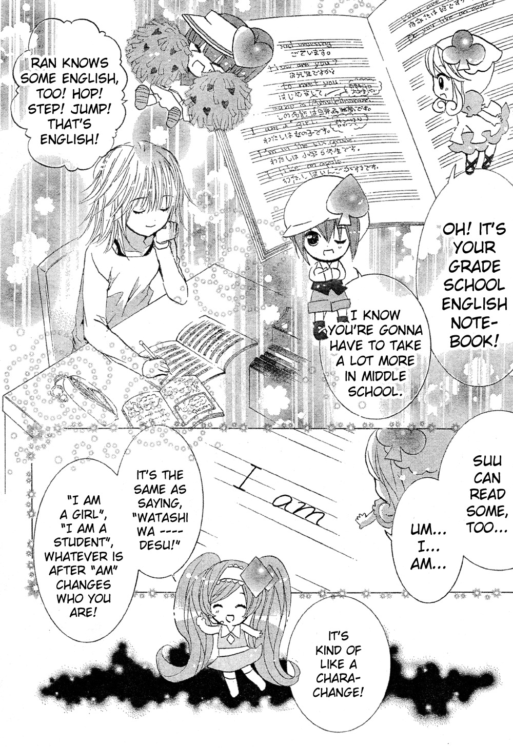 Shugo Chara! Encore! Chapter 12.4 page 39 - Vol.12 Chapter 4: Encore! 4
