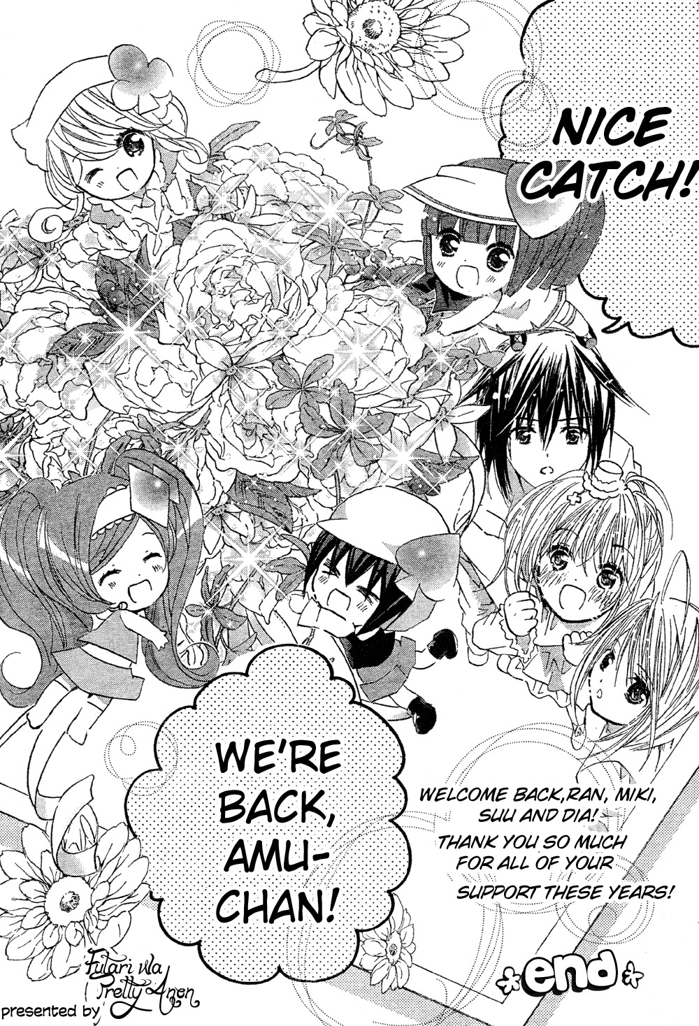Shugo Chara! Encore! Chapter 12.4 page 44 - Vol.12 Chapter 4: Encore! 4