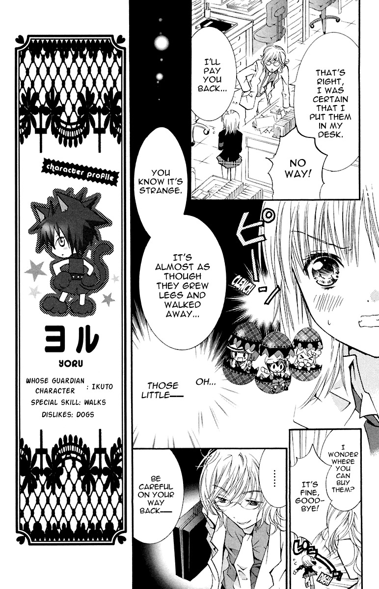 Shugo Chara! Encore! Chapter 2.10 page 14 - Vol.2 Chapter 10