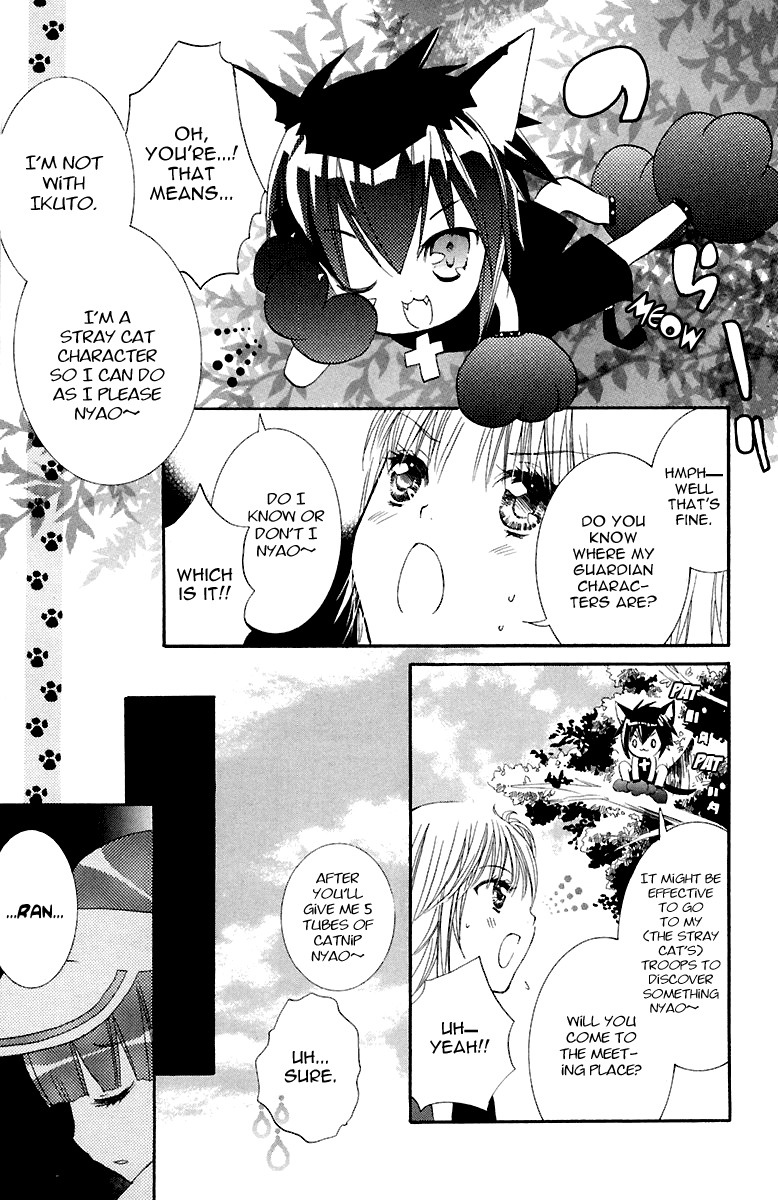 Shugo Chara! Encore! Chapter 2.10 page 16 - Vol.2 Chapter 10