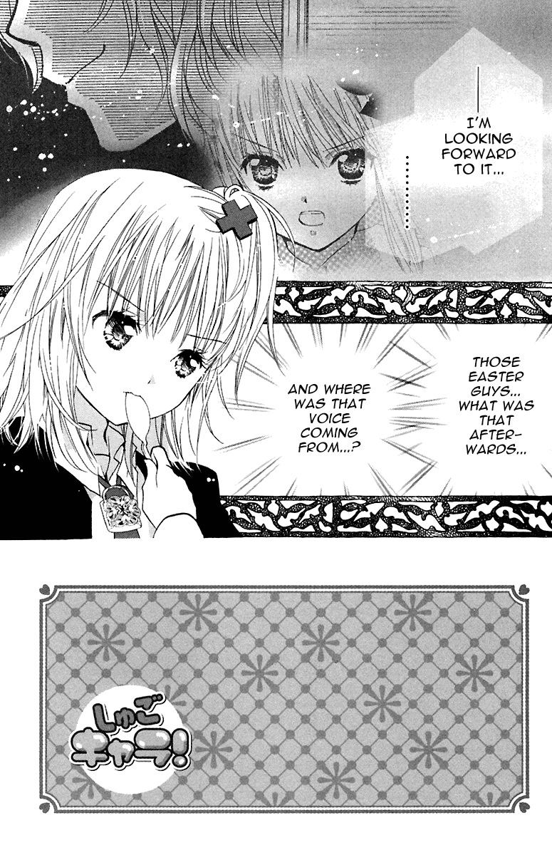 Shugo Chara! Encore! Chapter 2.10 page 2 - Vol.2 Chapter 10