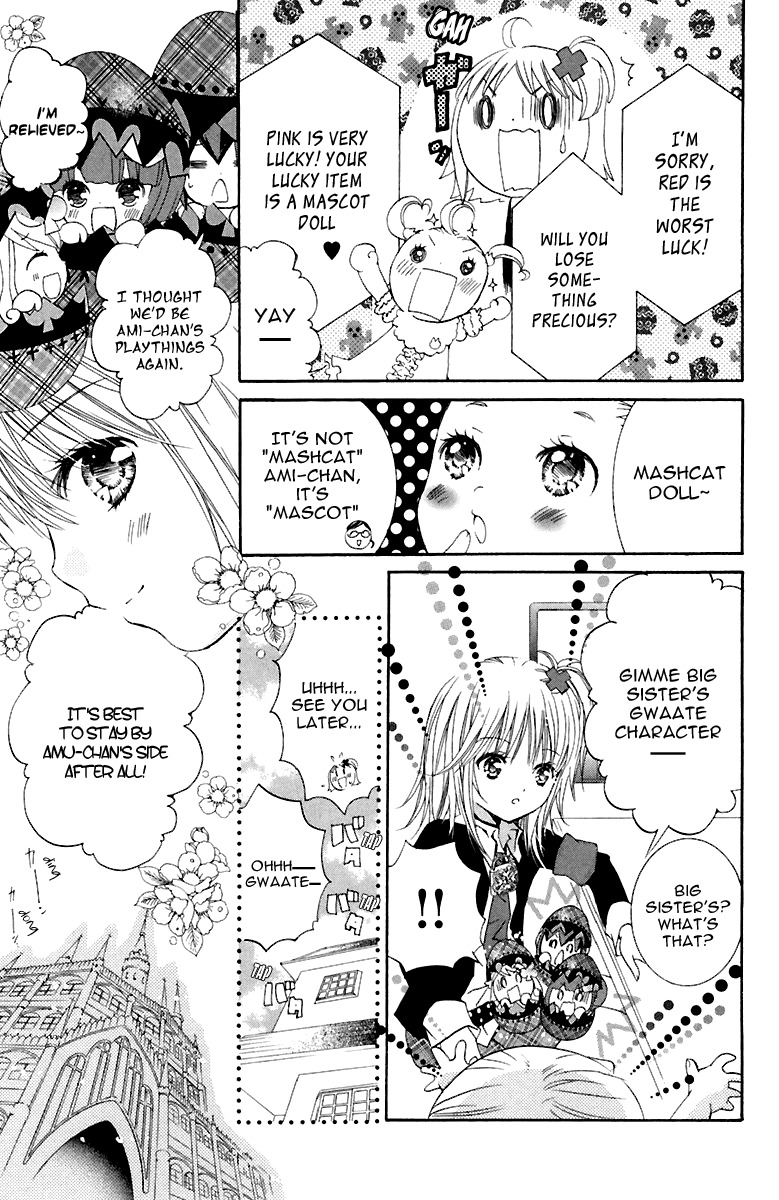 Shugo Chara! Encore! Chapter 2.10 page 4 - Vol.2 Chapter 10