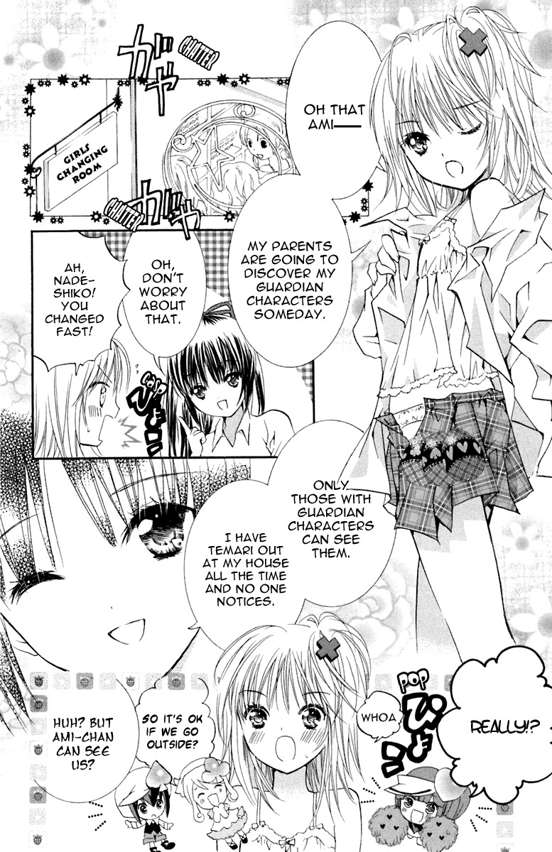 Shugo Chara! Encore! Chapter 2.10 page 5 - Vol.2 Chapter 10
