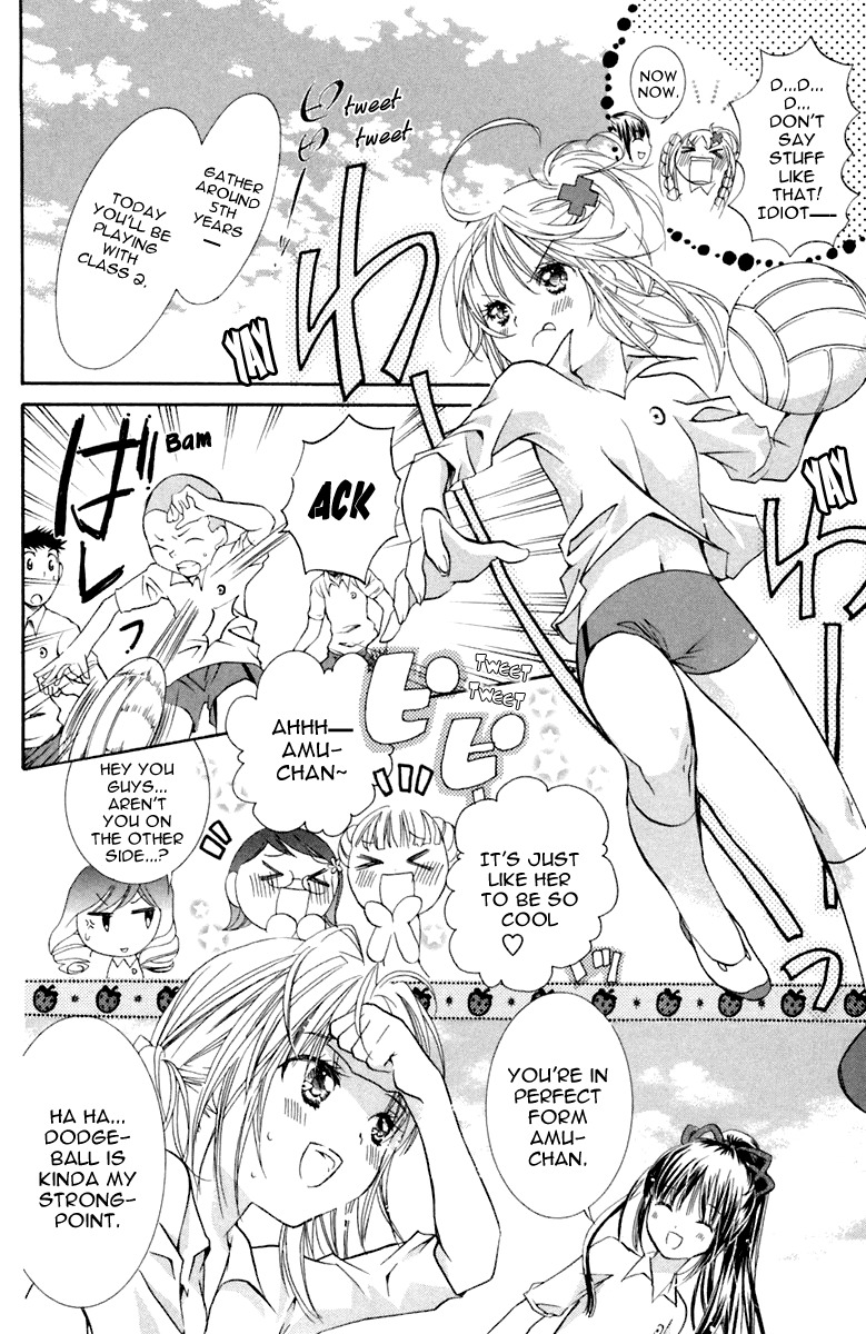 Shugo Chara! Encore! Chapter 2.10 page 7 - Vol.2 Chapter 10