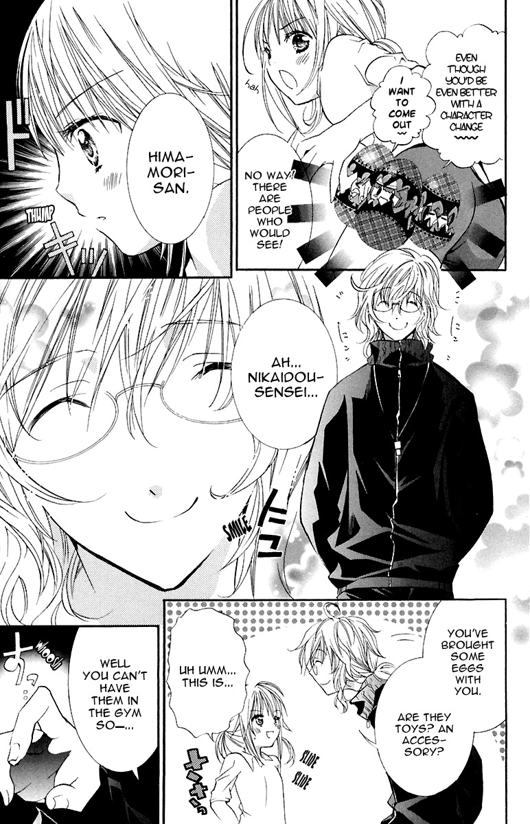 Shugo Chara! Encore! Chapter 2.10 page 8 - Vol.2 Chapter 10