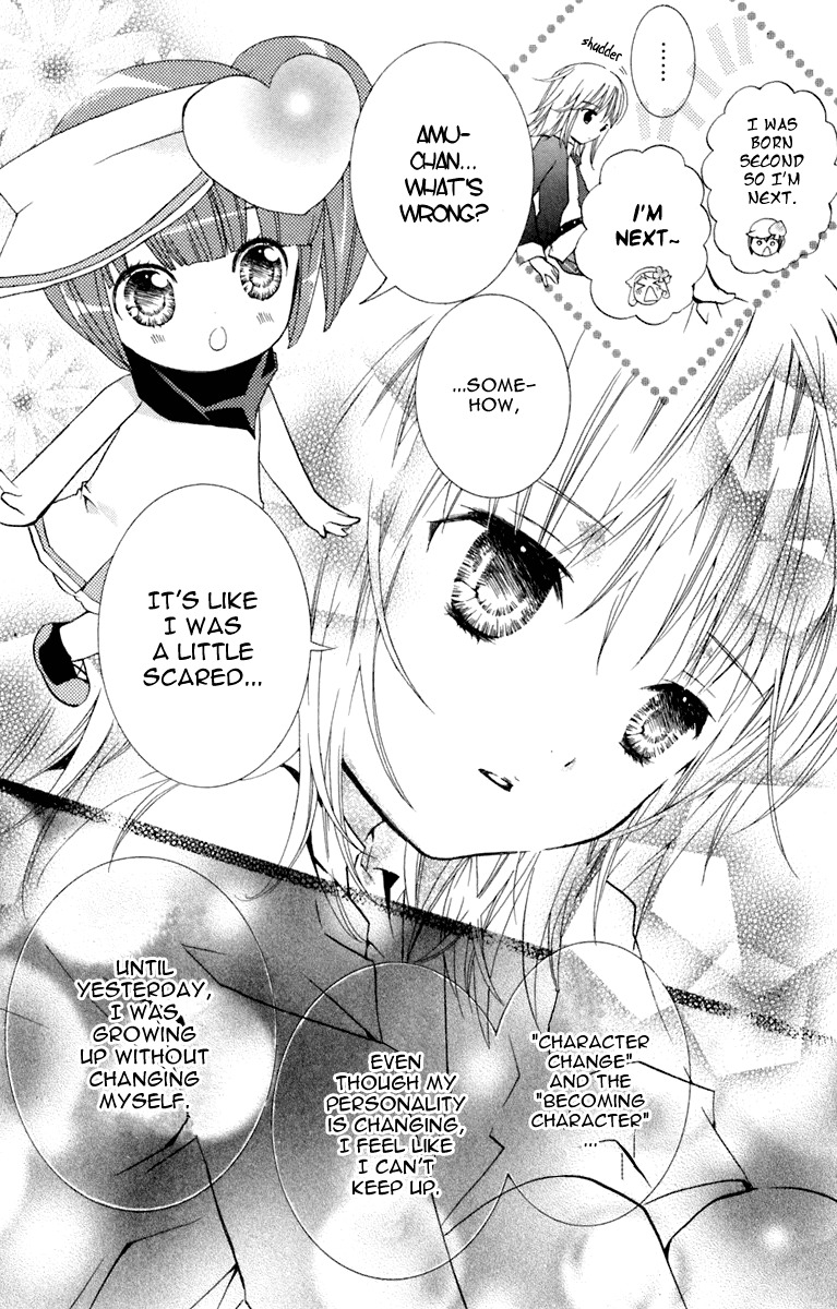 Shugo Chara! Encore! Chapter 2.6 page 15 - Vol.2 Chapter 6