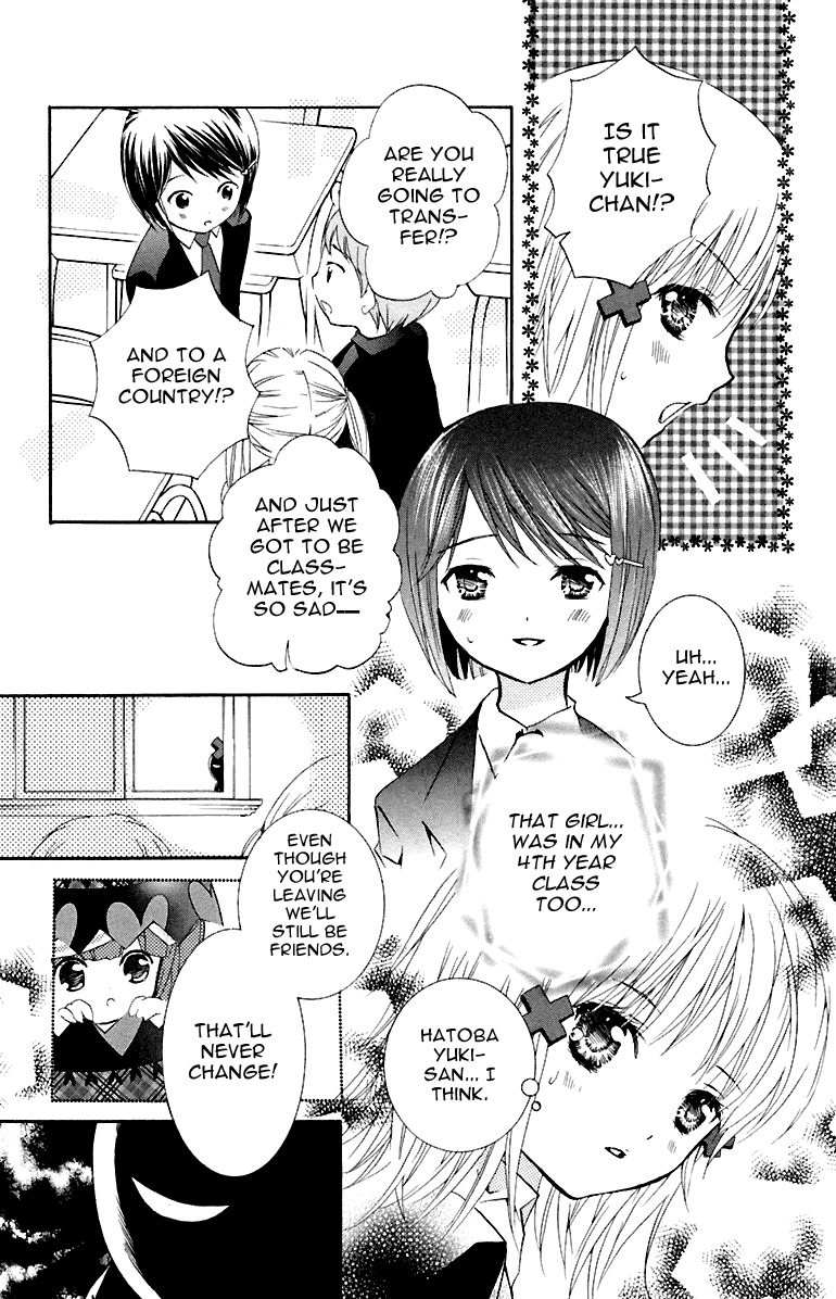 Shugo Chara! Encore! Chapter 2.6 page 18 - Vol.2 Chapter 6