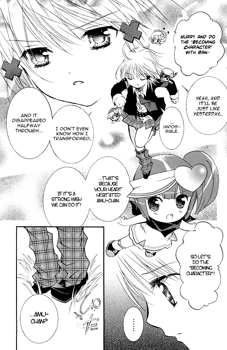 Shugo Chara! Encore! Chapter 2.6 page 28 - Vol.2 Chapter 6
