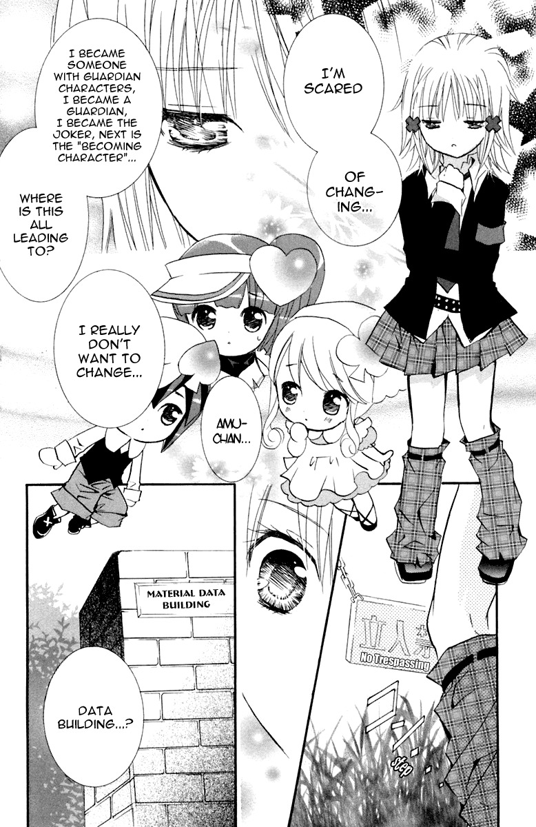 Shugo Chara! Encore! Chapter 2.6 page 29 - Vol.2 Chapter 6