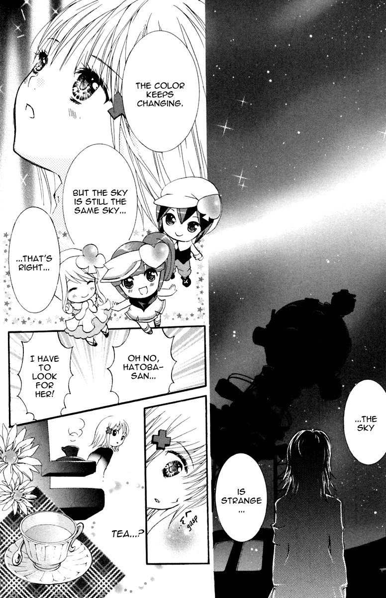 Shugo Chara! Encore! Chapter 2.6 page 32 - Vol.2 Chapter 6