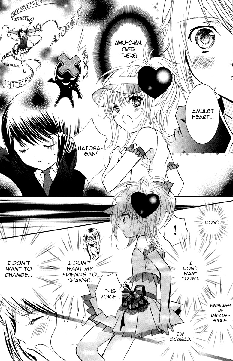 Shugo Chara! Encore! Chapter 2.6 page 37 - Vol.2 Chapter 6