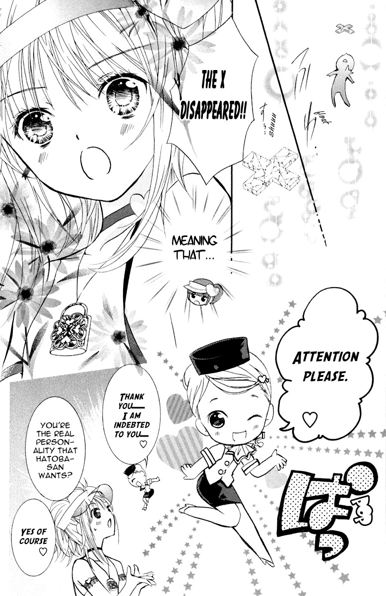 Shugo Chara! Encore! Chapter 2.6 page 39 - Vol.2 Chapter 6