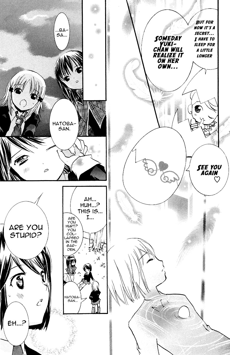 Shugo Chara! Encore! Chapter 2.6 page 40 - Vol.2 Chapter 6