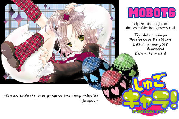 Shugo Chara! Encore! Chapter 2.6 page 43 - Vol.2 Chapter 6