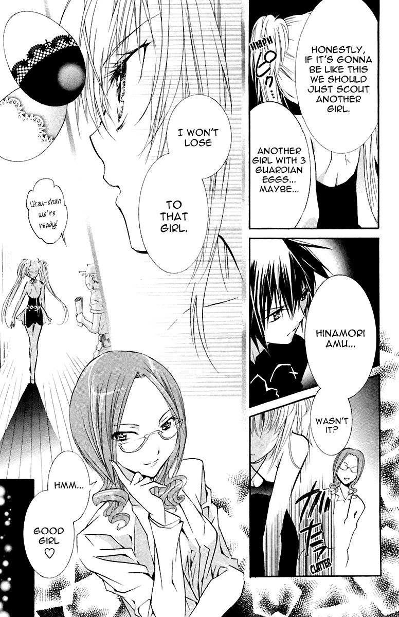 Shugo Chara! Encore! Chapter 2.7 page 18 - Vol.2 Chapter 7
