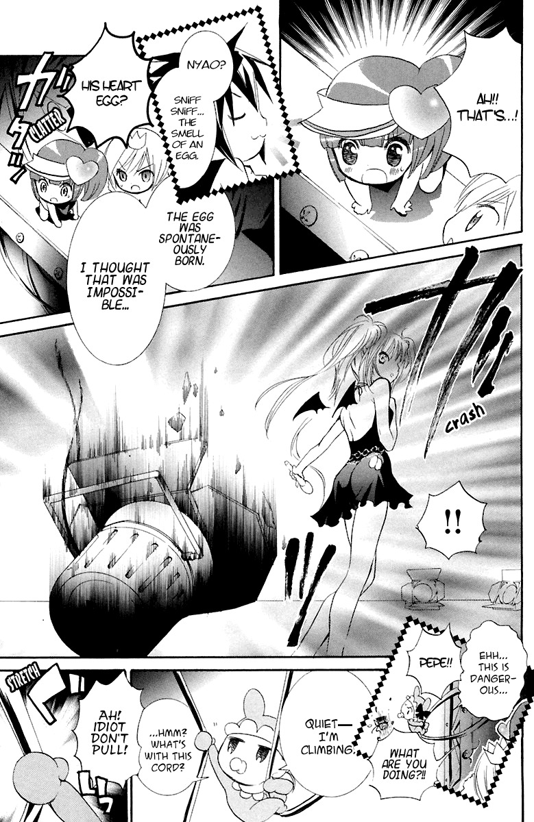Shugo Chara! Encore! Chapter 2.7 page 23 - Vol.2 Chapter 7