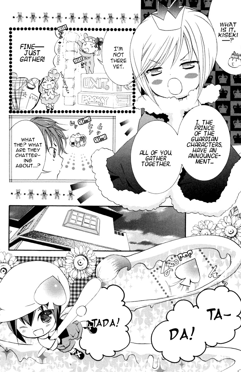 Shugo Chara! Encore! Chapter 2.7 page 5 - Vol.2 Chapter 7