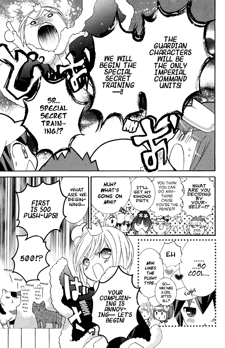Shugo Chara! Encore! Chapter 2.7 page 8 - Vol.2 Chapter 7