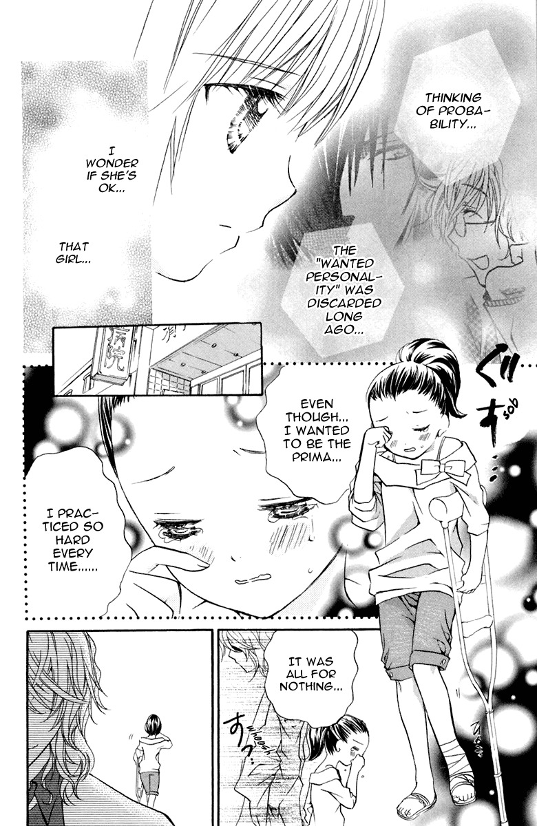 Shugo Chara! Encore! Chapter 2.9 page 12 - Vol.2 Chapter 9