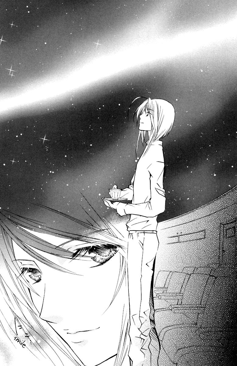 Shugo Chara! Encore! Chapter 2.9 page 15 - Vol.2 Chapter 9