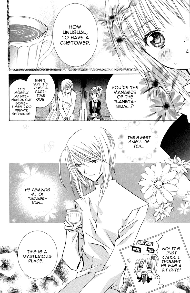 Shugo Chara! Encore! Chapter 2.9 page 16 - Vol.2 Chapter 9