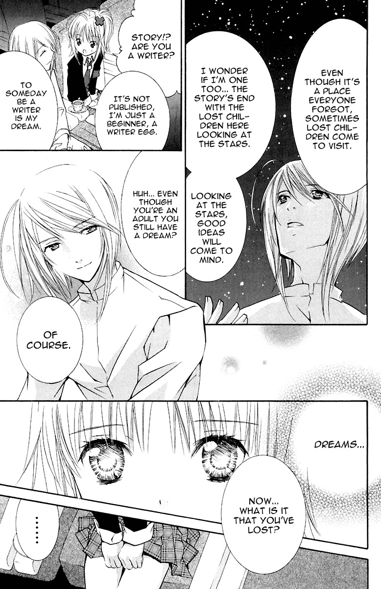 Shugo Chara! Encore! Chapter 2.9 page 17 - Vol.2 Chapter 9