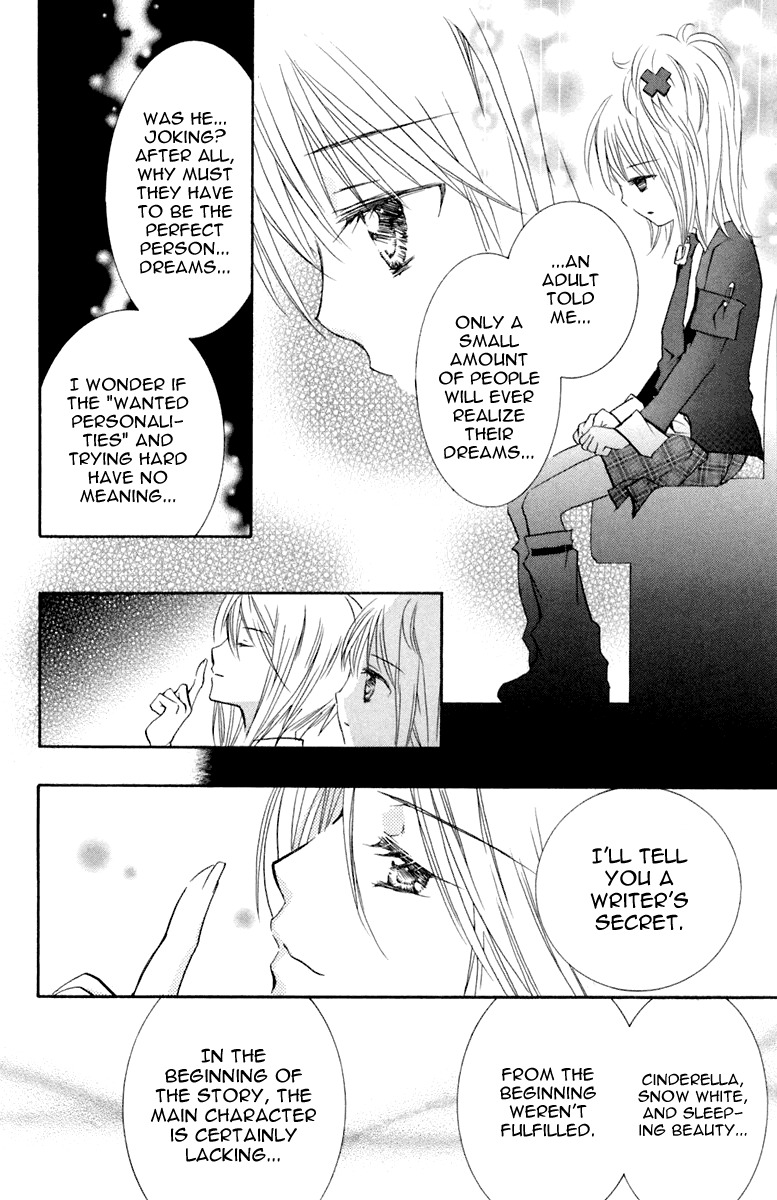 Shugo Chara! Encore! Chapter 2.9 page 18 - Vol.2 Chapter 9