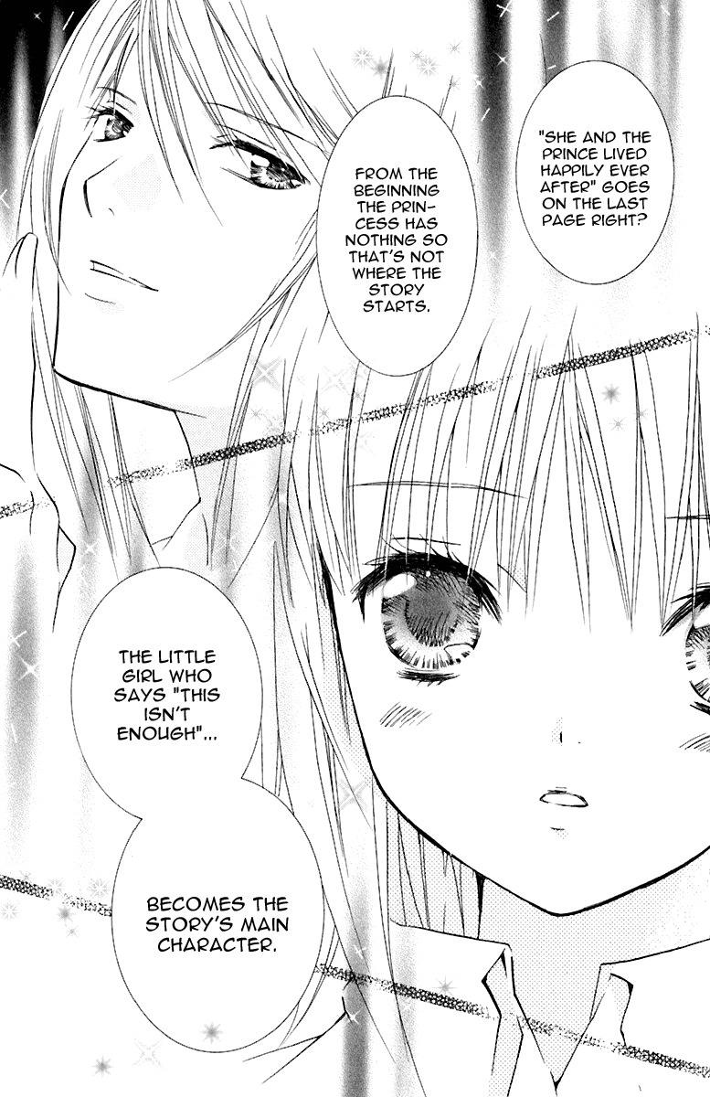 Shugo Chara! Encore! Chapter 2.9 page 19 - Vol.2 Chapter 9