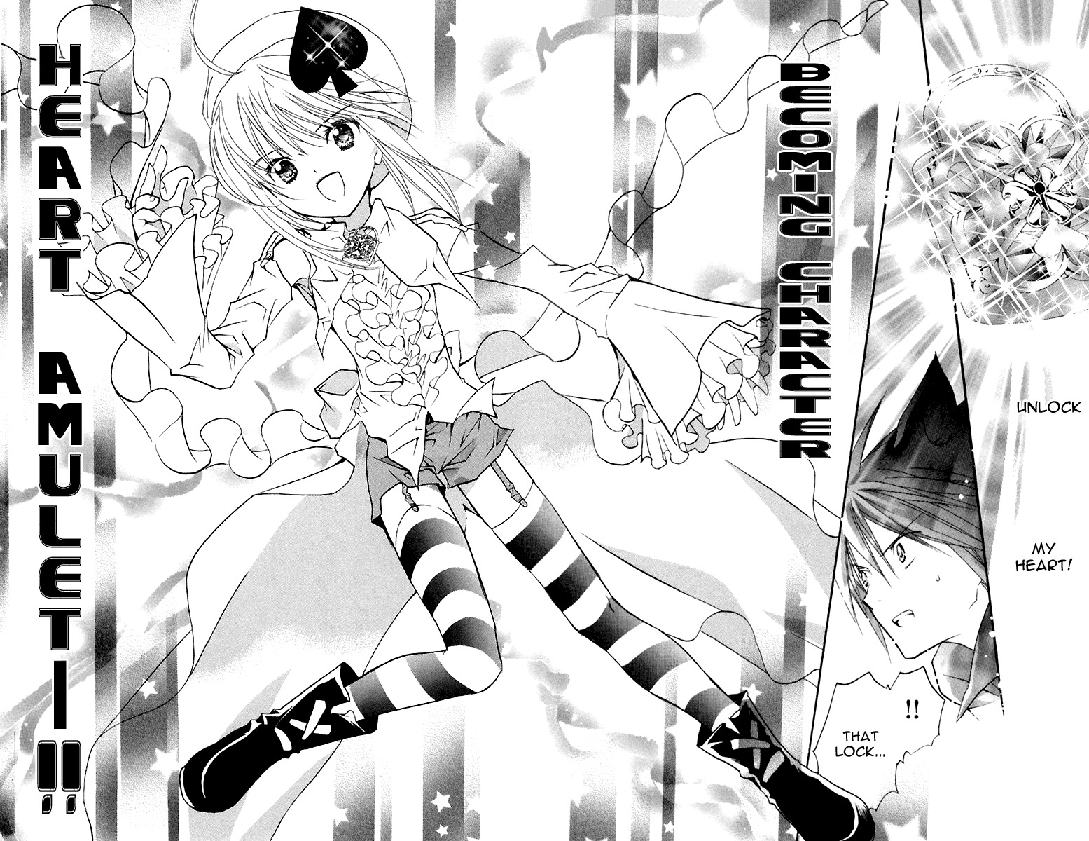 Shugo Chara! Encore! Chapter 2.9 page 28 - Vol.2 Chapter 9