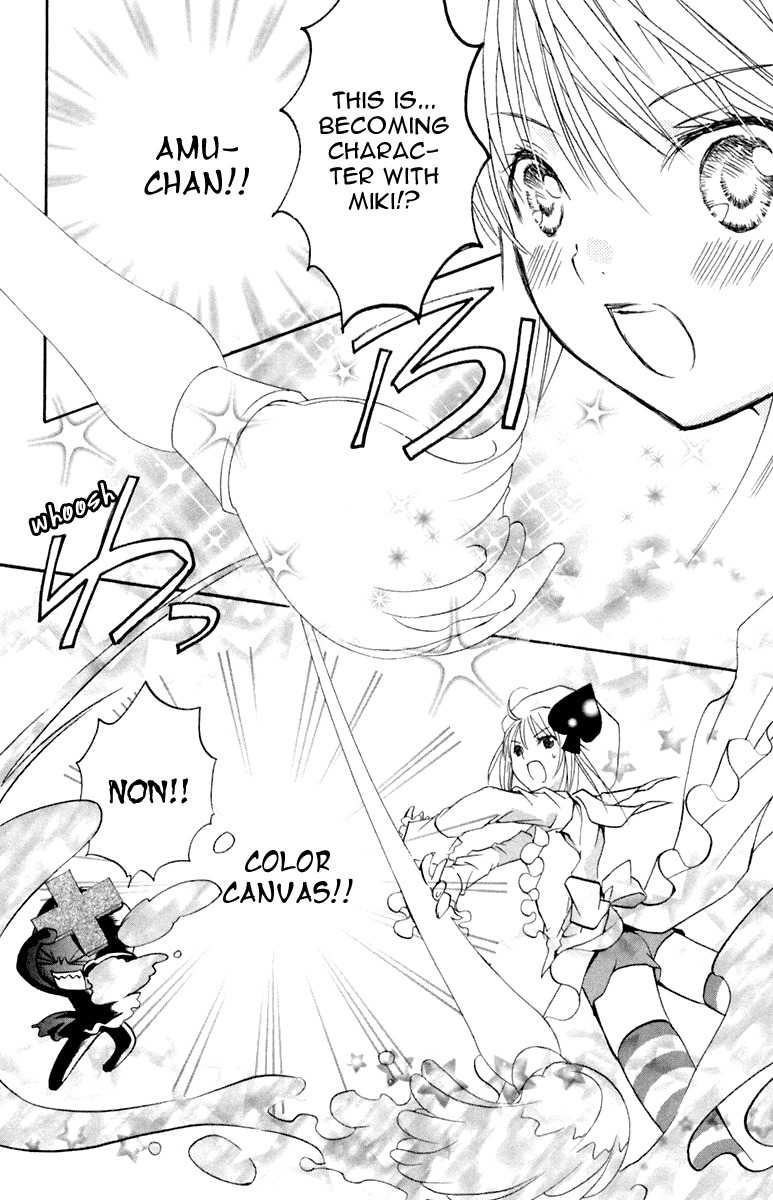 Shugo Chara! Encore! Chapter 2.9 page 29 - Vol.2 Chapter 9