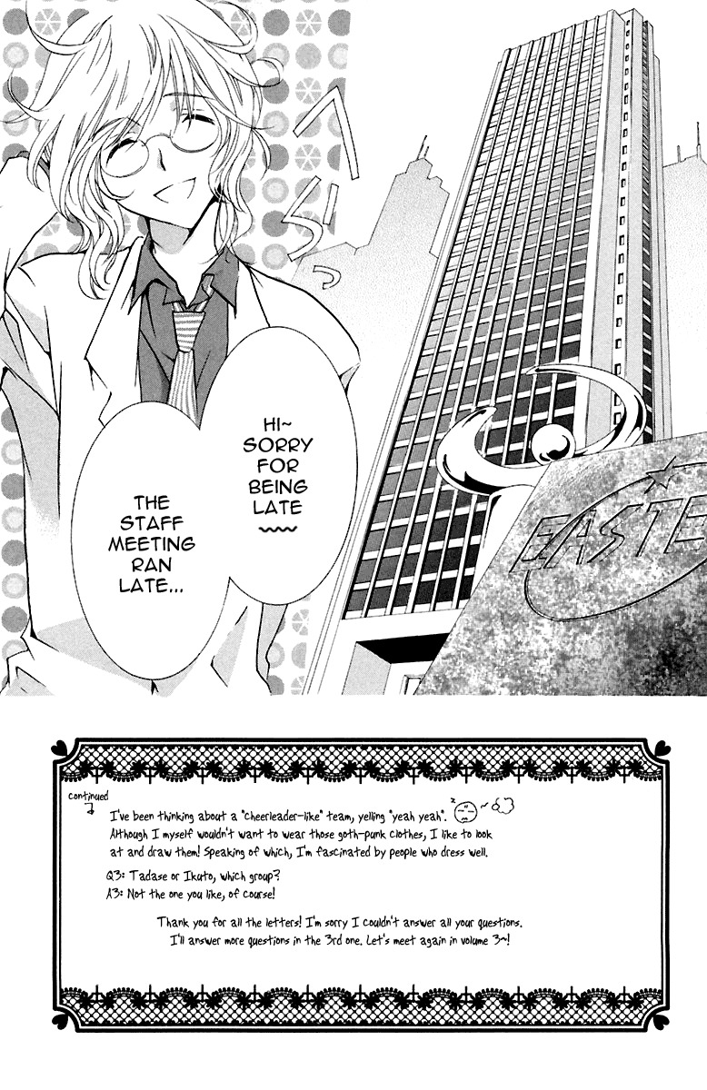 Shugo Chara! Encore! Chapter 2.9 page 3 - Vol.2 Chapter 9