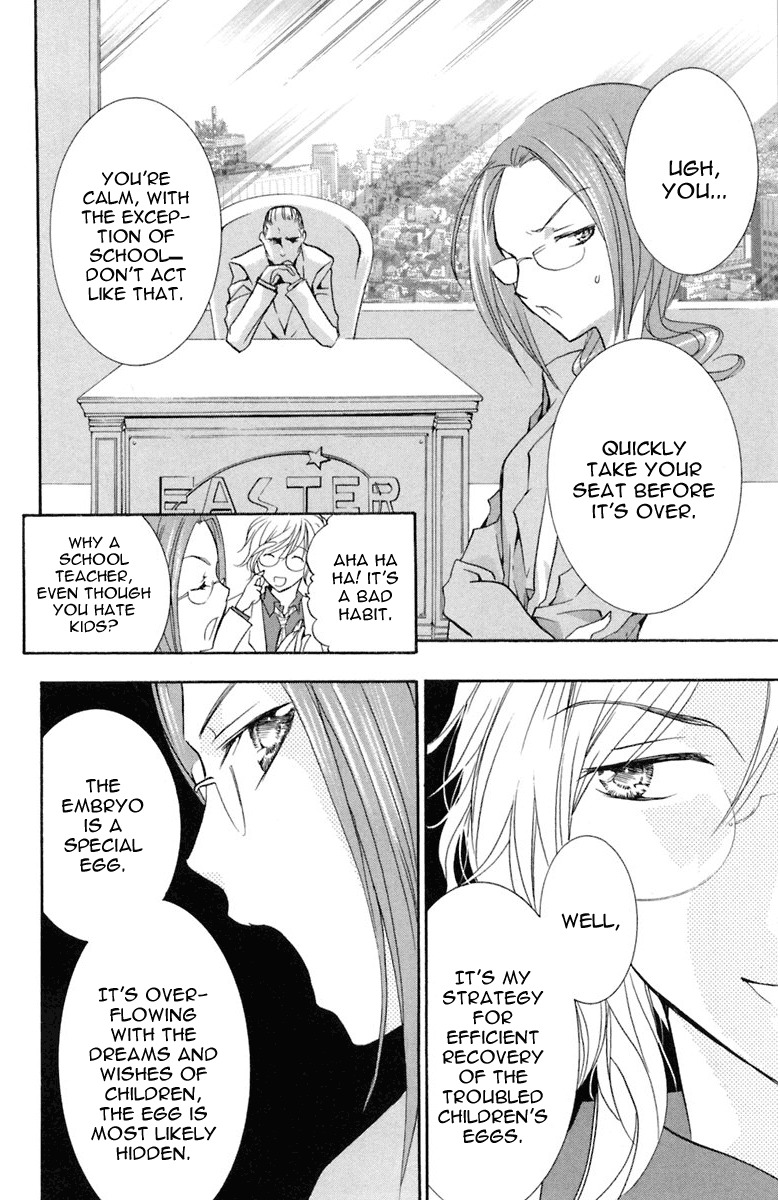 Shugo Chara! Encore! Chapter 2.9 page 4 - Vol.2 Chapter 9
