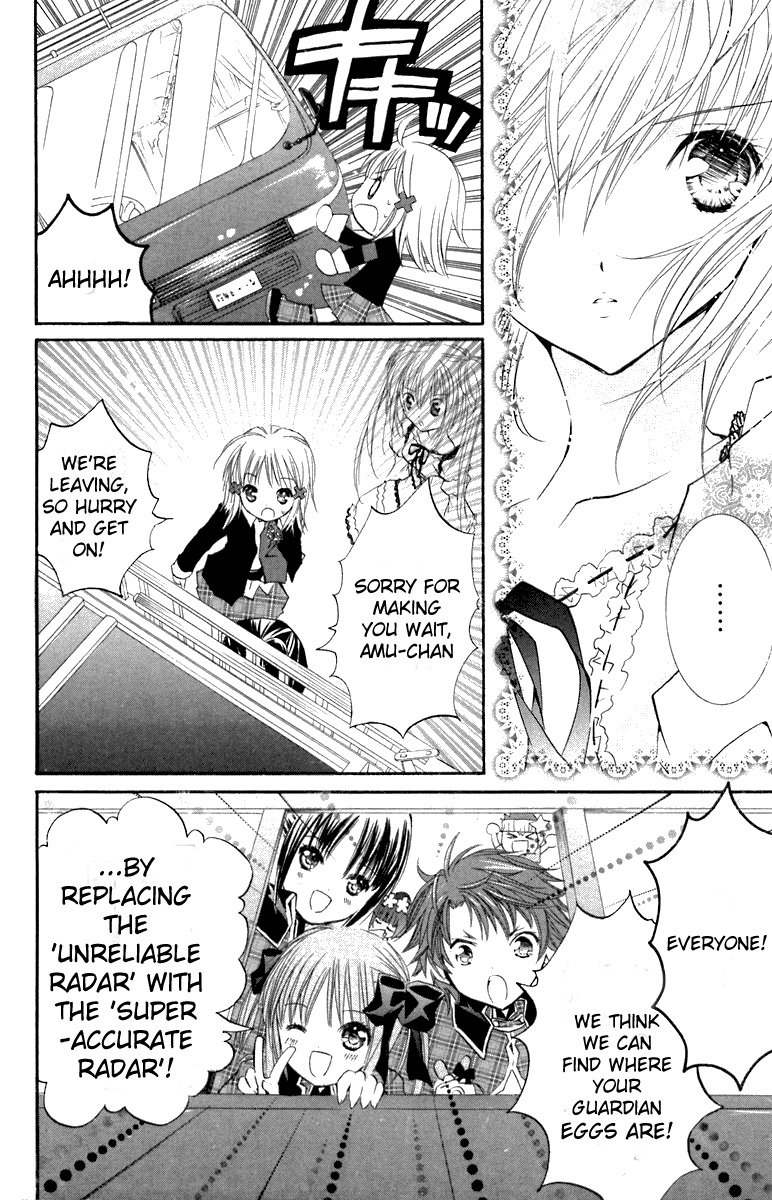 Shugo Chara! Encore! Chapter 3.11 page 32 - Vol.3 Chapter 11