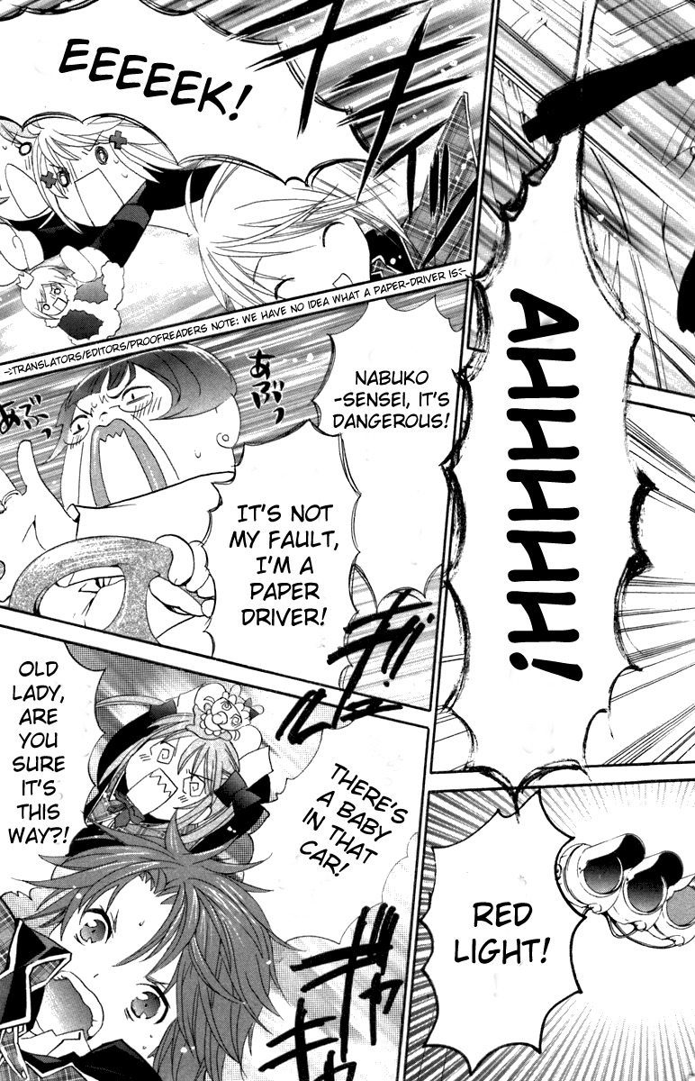 Shugo Chara! Encore! Chapter 3.11 page 35 - Vol.3 Chapter 11