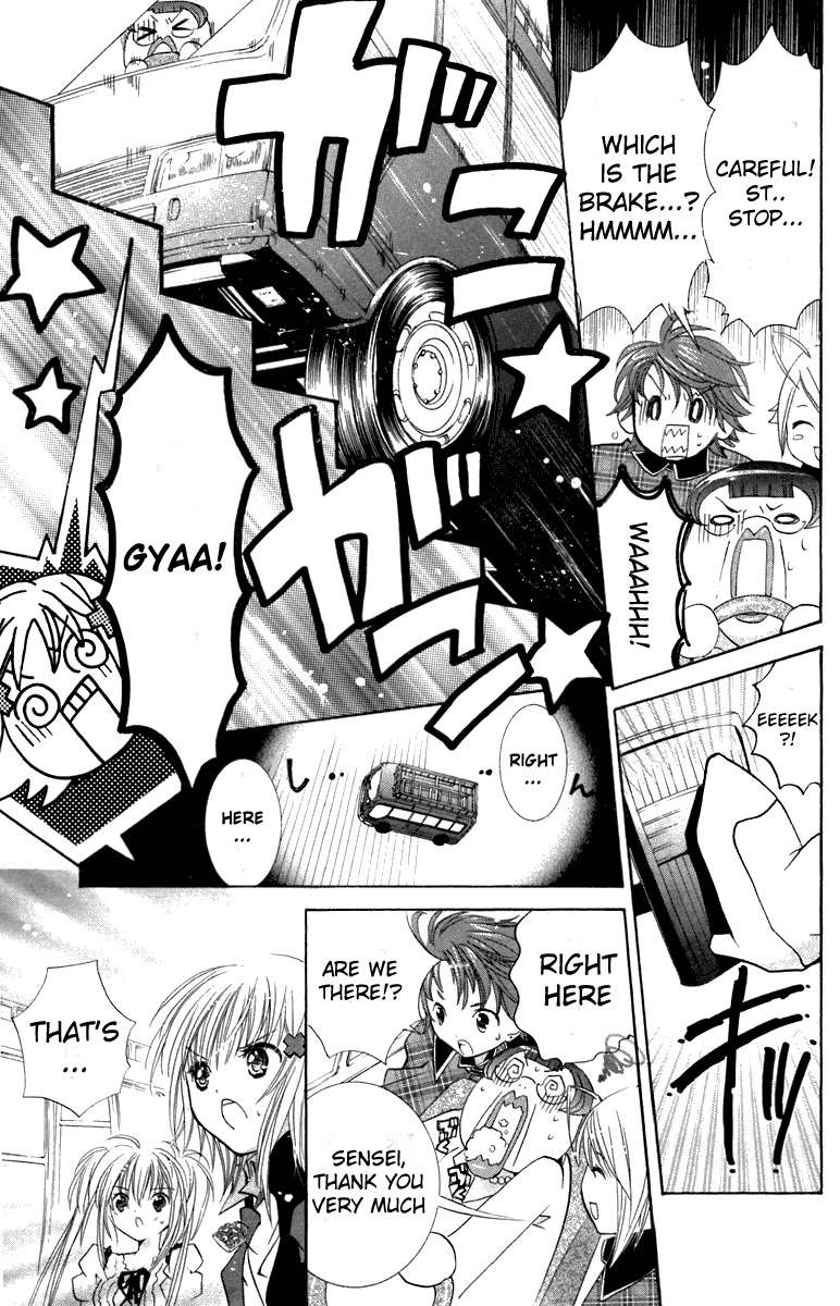 Shugo Chara! Encore! Chapter 3.11 page 37 - Vol.3 Chapter 11