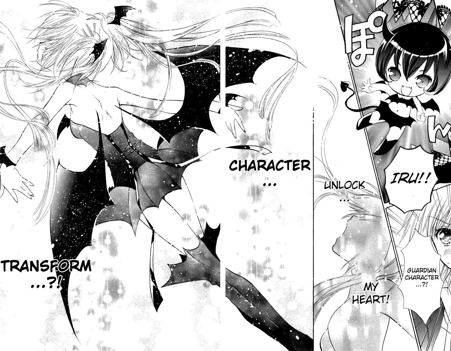 Shugo Chara! Encore! Chapter 3.11 page 43 - Vol.3 Chapter 11