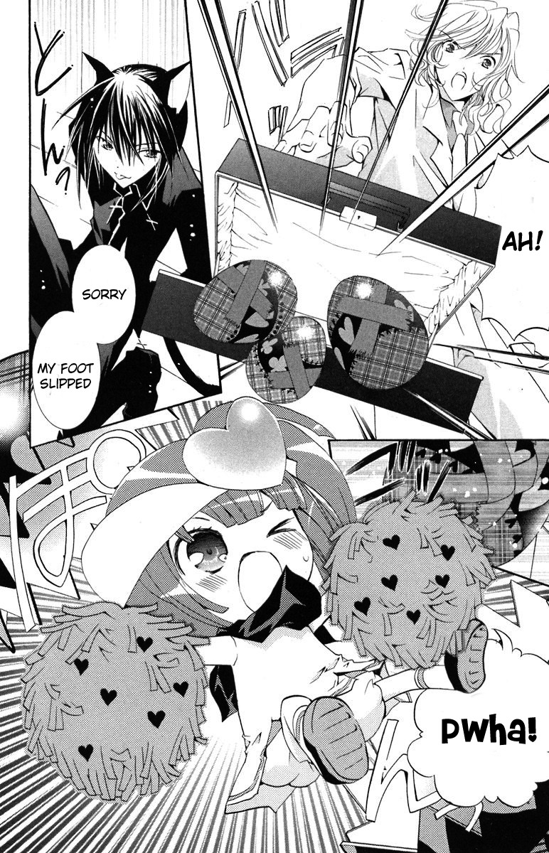 Shugo Chara! Encore! Chapter 3.12 page 14 - Vol.3 Chapter 12