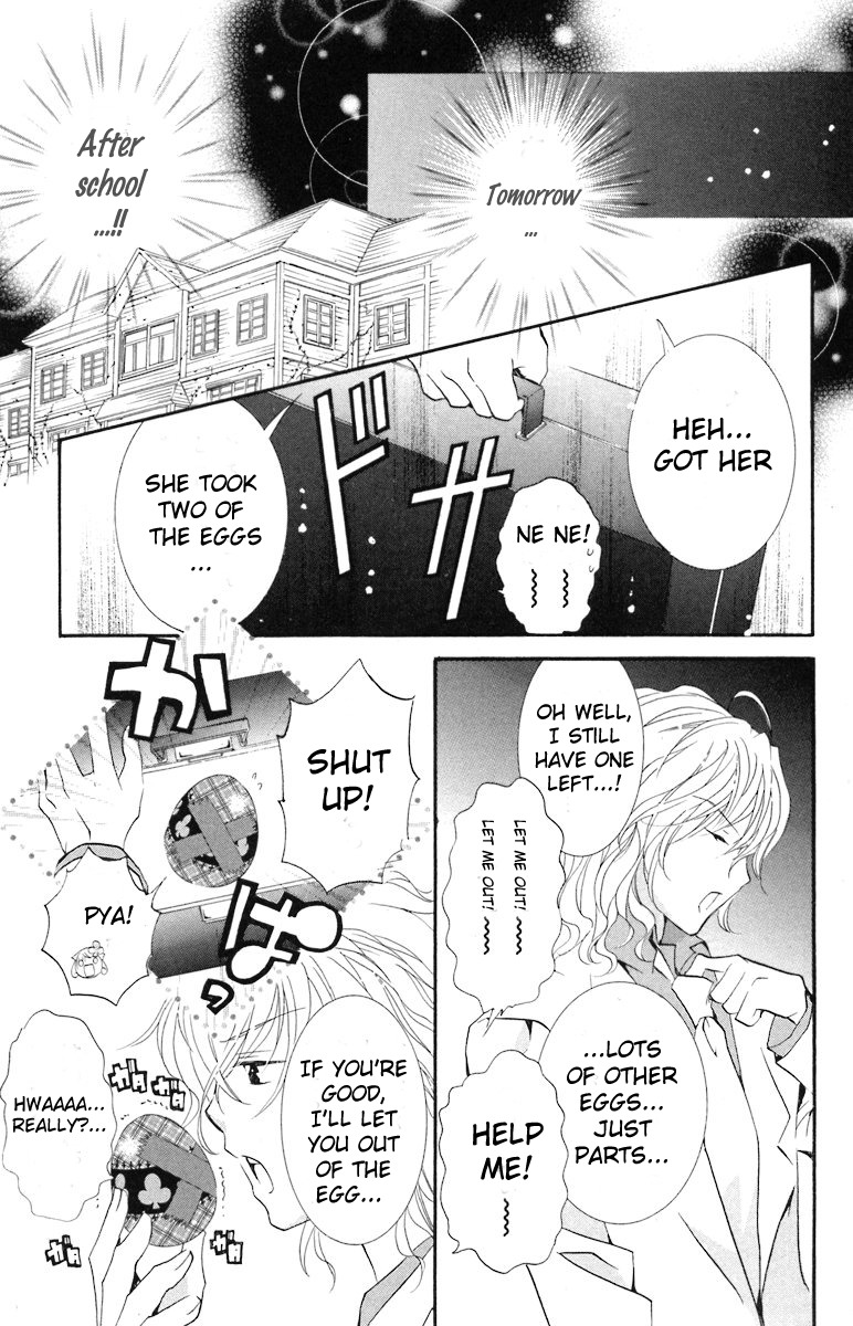 Shugo Chara! Encore! Chapter 3.12 page 19 - Vol.3 Chapter 12