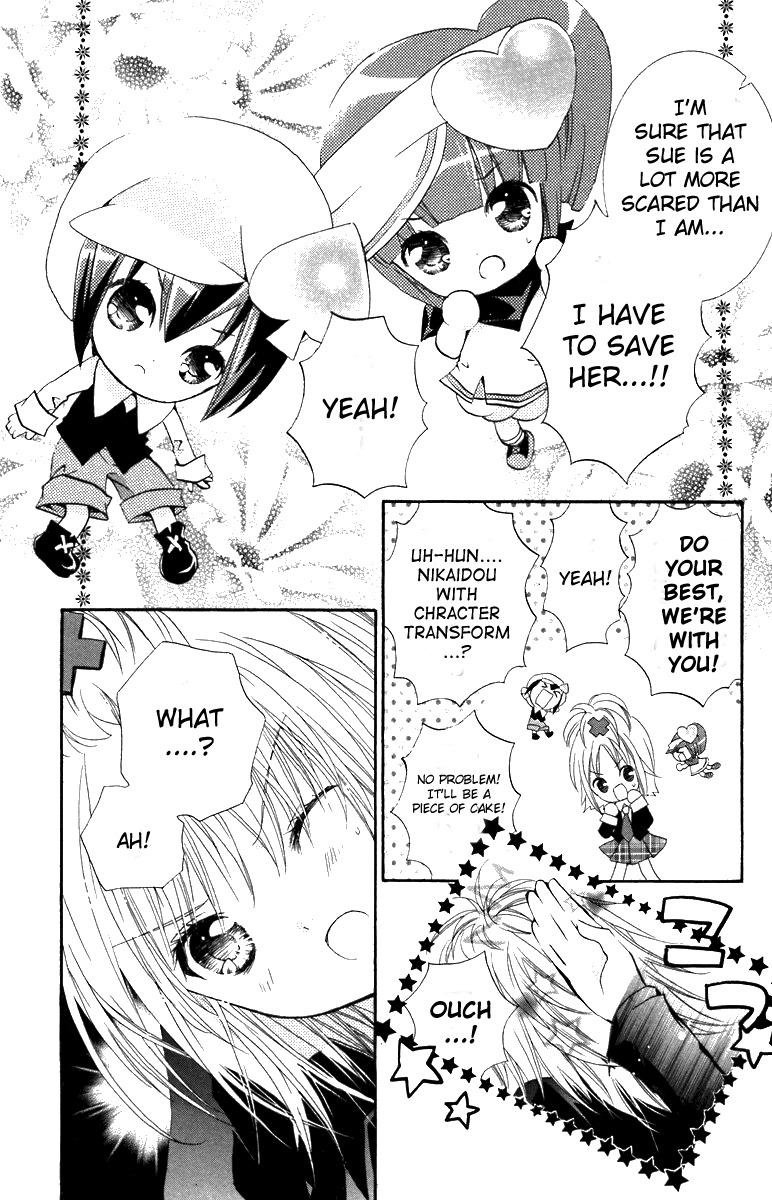 Shugo Chara! Encore! Chapter 3.12 page 21 - Vol.3 Chapter 12