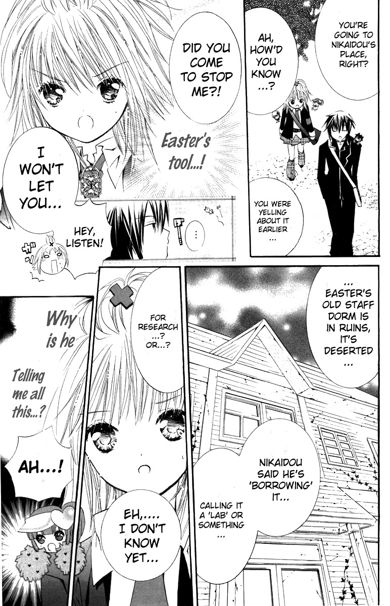 Shugo Chara! Encore! Chapter 3.12 page 23 - Vol.3 Chapter 12