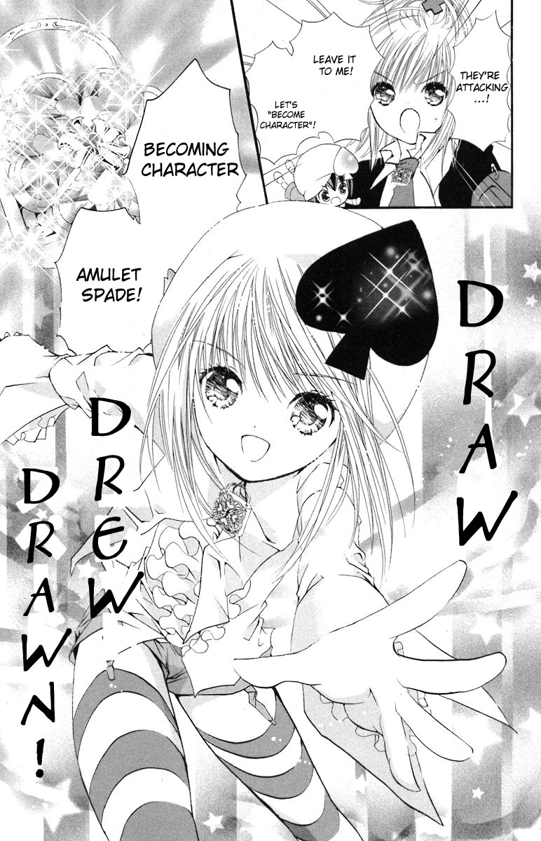 Shugo Chara! Encore! Chapter 3.13 page 12 - Vol.3 Chapter 13