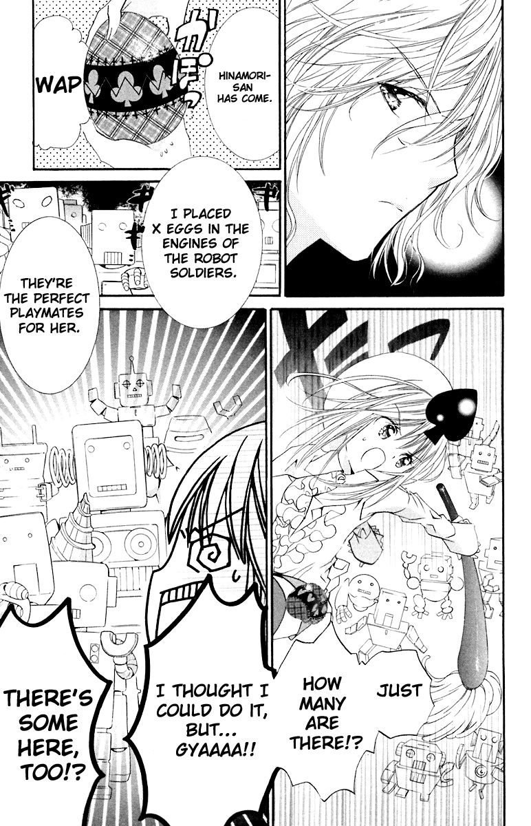 Shugo Chara! Encore! Chapter 3.13 page 14 - Vol.3 Chapter 13