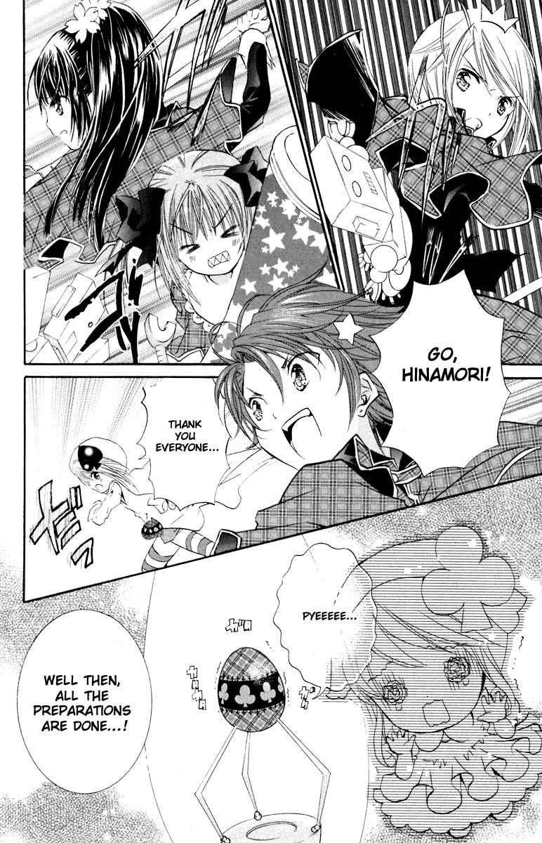 Shugo Chara! Encore! Chapter 3.13 page 18 - Vol.3 Chapter 13
