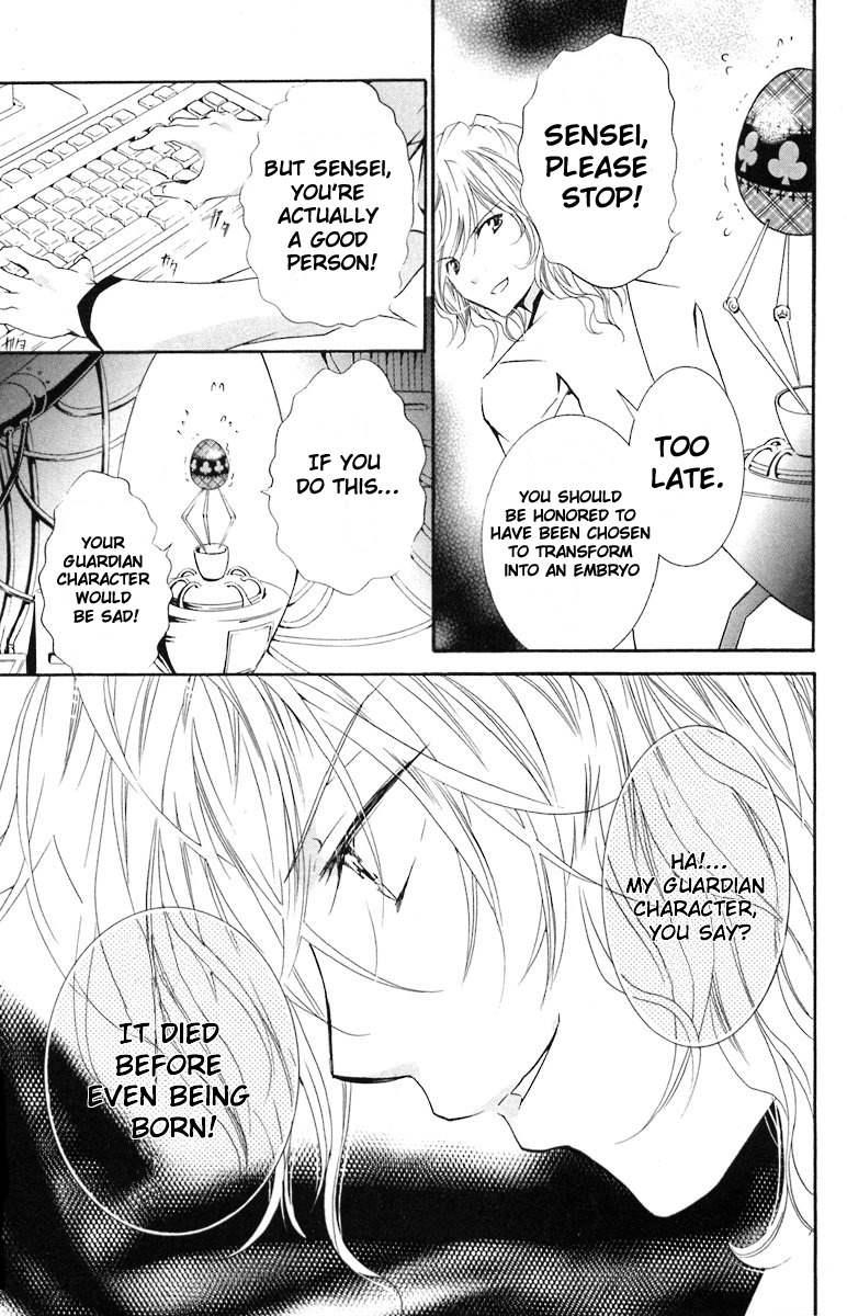 Shugo Chara! Encore! Chapter 3.13 page 19 - Vol.3 Chapter 13