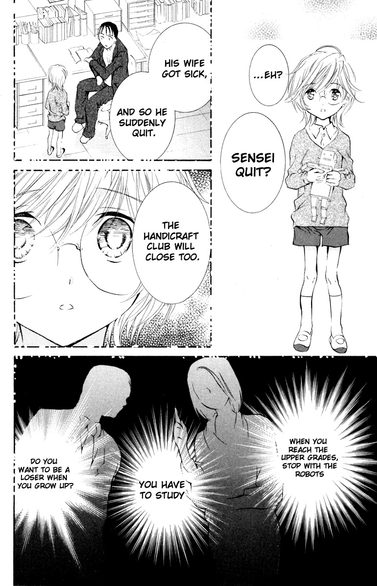 Shugo Chara! Encore! Chapter 3.13 page 20 - Vol.3 Chapter 13
