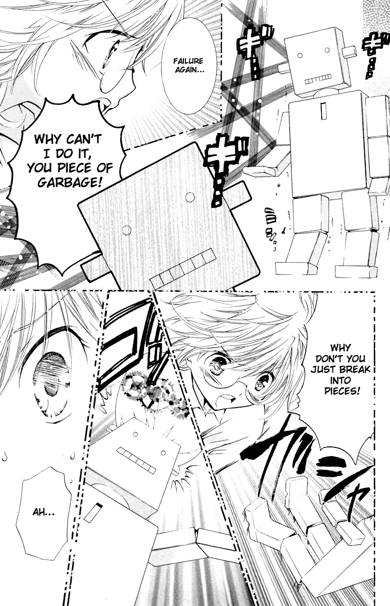 Shugo Chara! Encore! Chapter 3.13 page 21 - Vol.3 Chapter 13