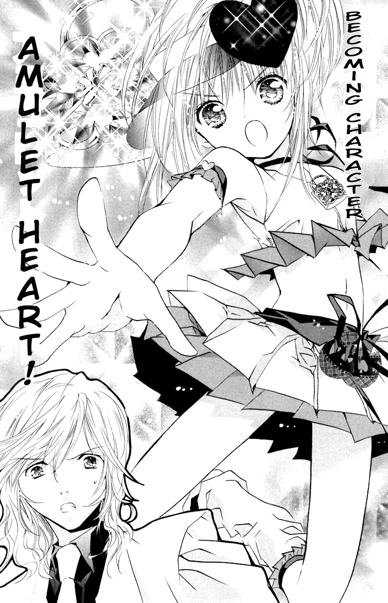 Shugo Chara! Encore! Chapter 3.13 page 24 - Vol.3 Chapter 13