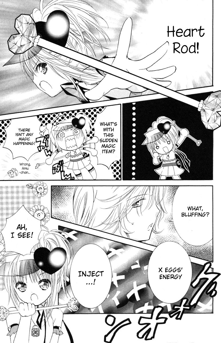 Shugo Chara! Encore! Chapter 3.13 page 25 - Vol.3 Chapter 13