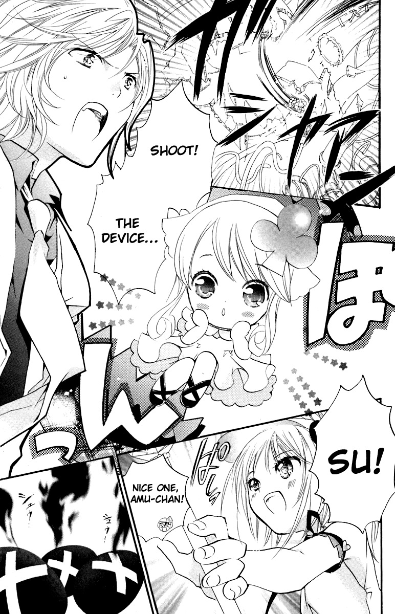 Shugo Chara! Encore! Chapter 3.13 page 27 - Vol.3 Chapter 13