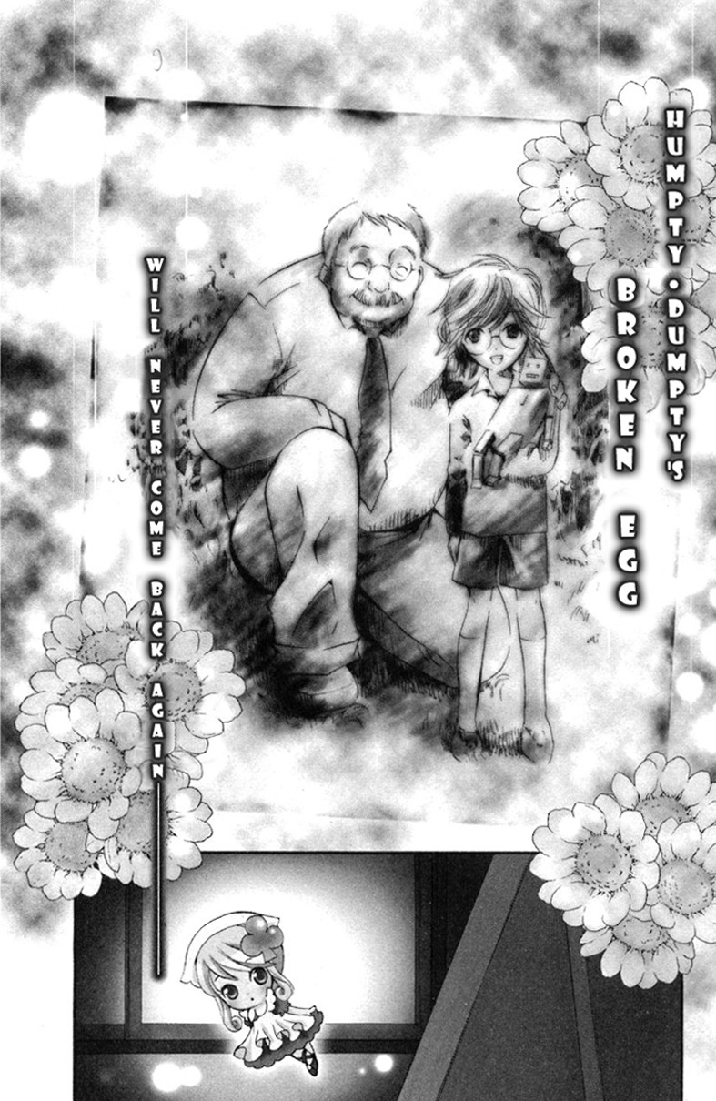 Shugo Chara! Encore! Chapter 3.13 page 5 - Vol.3 Chapter 13